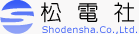 松電社